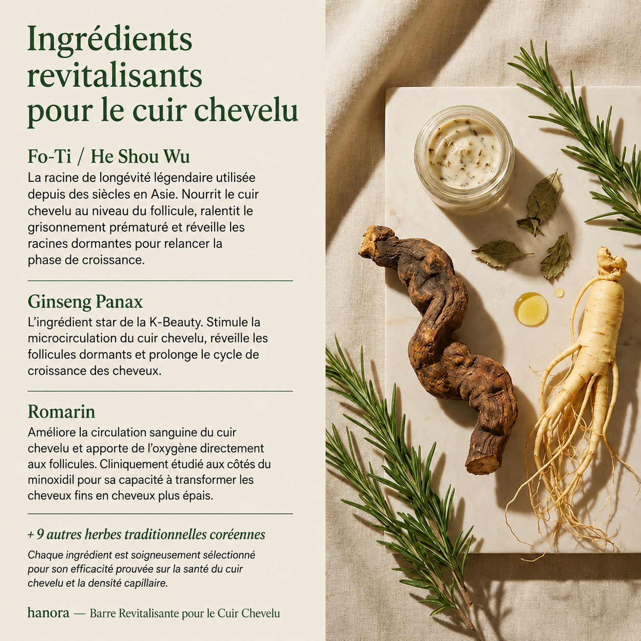 Savon Naturel Cheveux et Cuir Chevelu |🌱 12 Plantes Coréennes — Au Cœur Du Rituel.