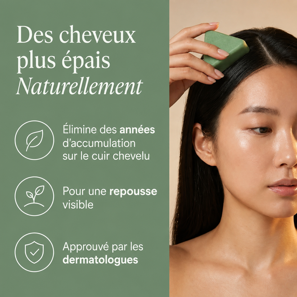 Savon Naturel Cheveux et Cuir Chevelu |🌱 12 Plantes Coréennes — Au Cœur Du Rituel.
